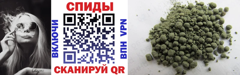 БУТИРАТ GHB  Купить закладки  Спасск-Рязанский 