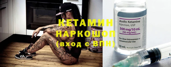 марки lsd Заводоуковск