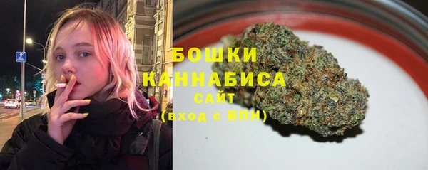 марки lsd Заводоуковск