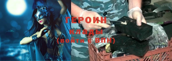 mix Заволжье