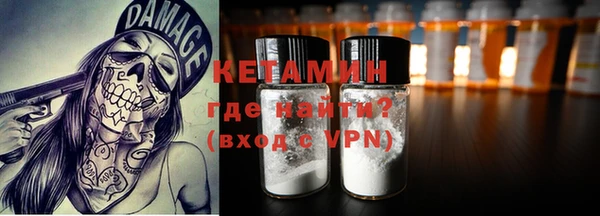 mix Заволжье