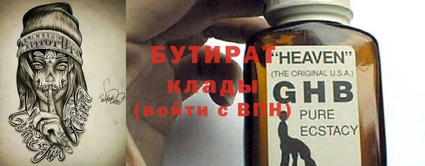марки lsd Заводоуковск