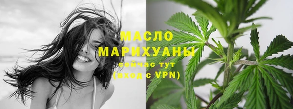 марки lsd Заводоуковск