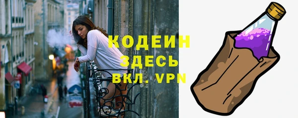 mix Заволжье