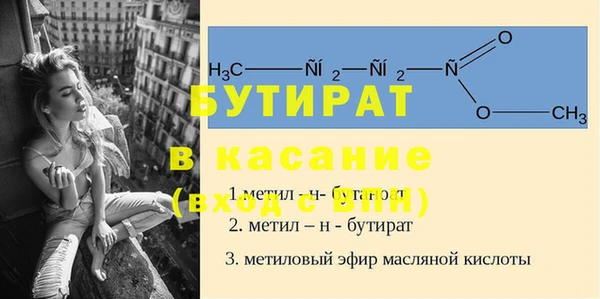марки lsd Заводоуковск