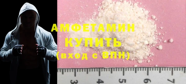 марки lsd Заводоуковск