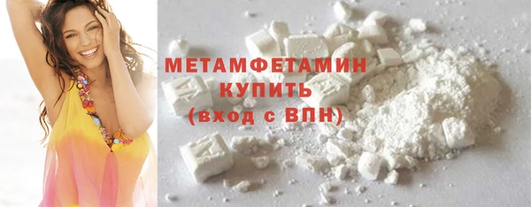 mix Заволжье