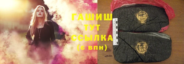 марки lsd Заводоуковск