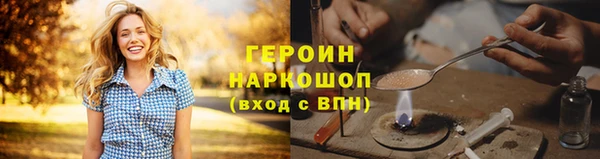 mix Заволжье