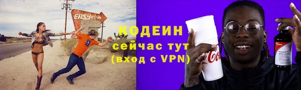 mix Заволжье