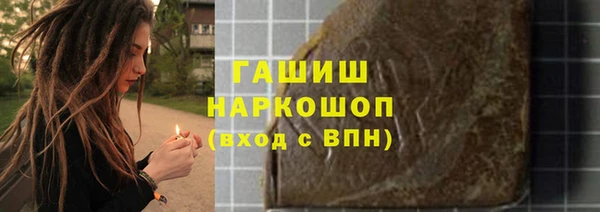 mix Заволжье