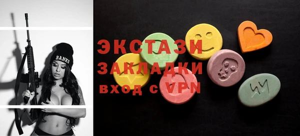 mix Заволжье