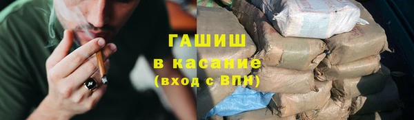 марки lsd Заводоуковск