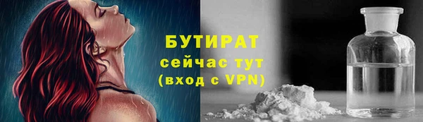 mix Заволжье