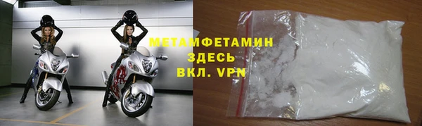 mix Заволжье