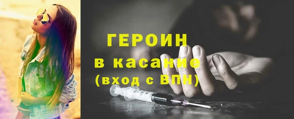 mix Заволжье
