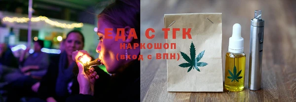 mix Заволжье