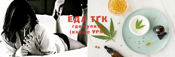 mix Заволжье
