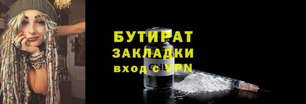 марки lsd Заводоуковск