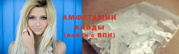 марки lsd Заводоуковск
