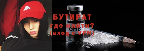mix Заволжье