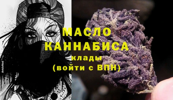 альфа пвп Заволжск