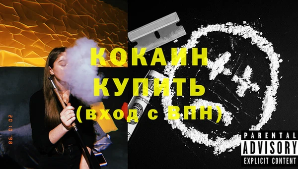 mix Заволжье