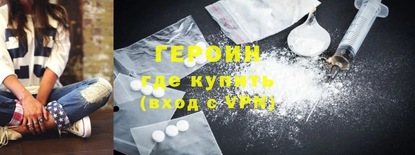 альфа пвп Заволжск