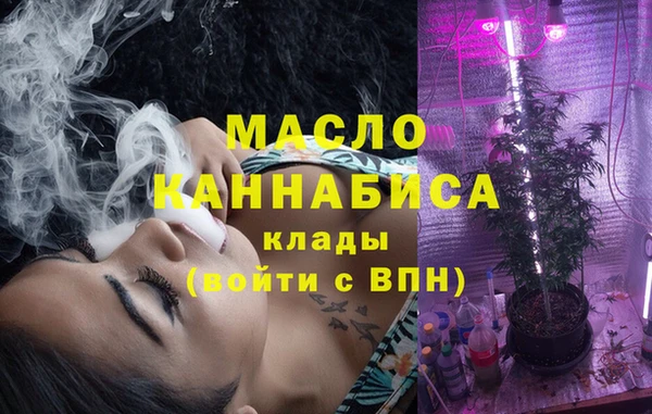альфа пвп Заволжск