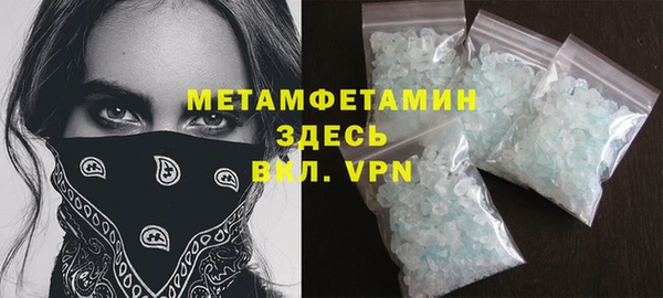марки lsd Заводоуковск