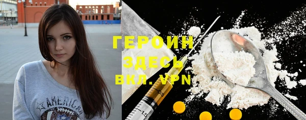 mix Заволжье