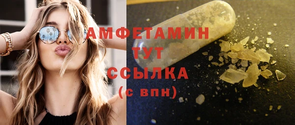 марки lsd Заводоуковск