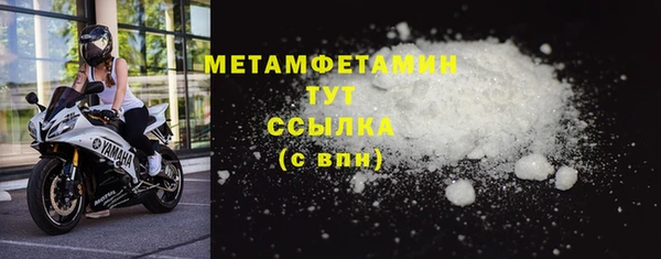 mix Заволжье