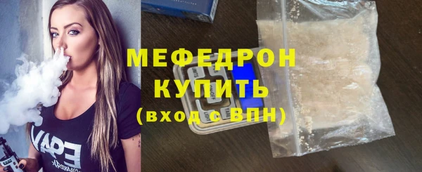 марки lsd Заводоуковск