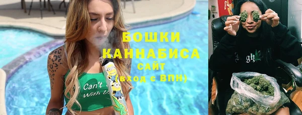 марки lsd Заводоуковск