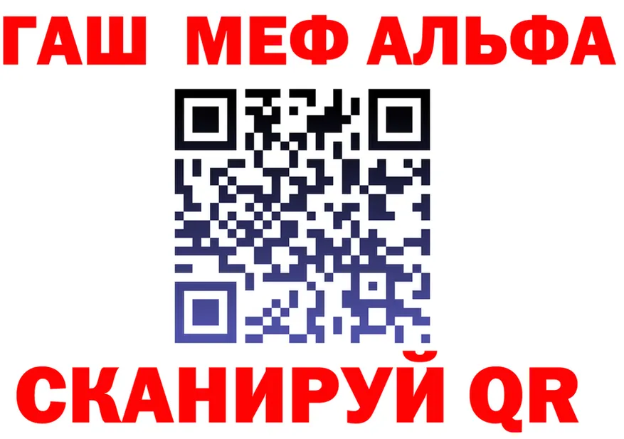 MDMA VHQ ТОР это ссылка на мегу Спасск-Рязанский